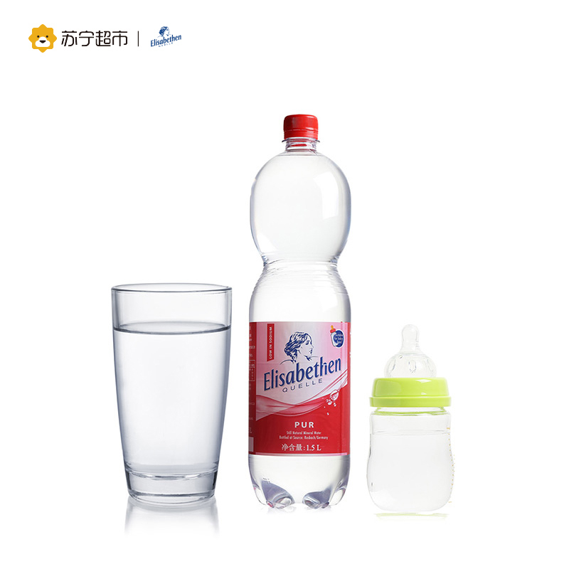 爱丽莎(Elisabethen)德国进口 天然弱碱性矿泉水 母婴水 宝宝水 大瓶整箱饮用水 1.5L×6瓶/整箱