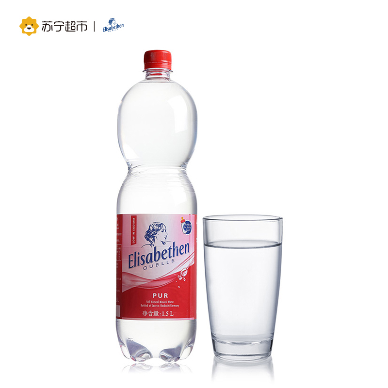 爱丽莎(Elisabethen)德国进口 天然弱碱性矿泉水 母婴水 宝宝水 大瓶整箱饮用水 1.5L×6瓶/整箱