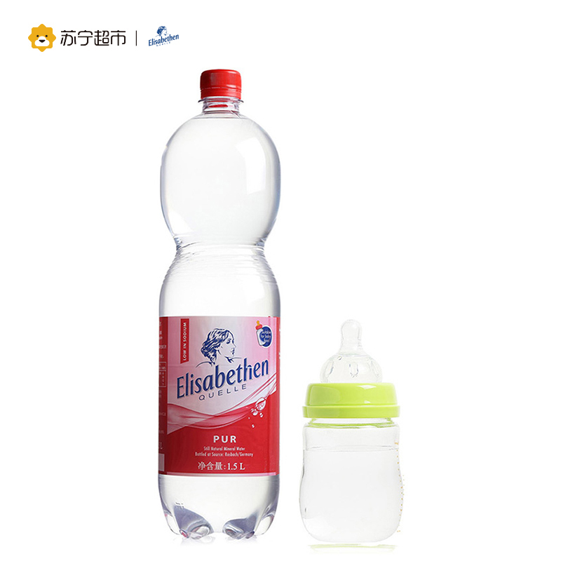 爱丽莎(Elisabethen)德国进口 天然弱碱性矿泉水 母婴水 宝宝水 大瓶整箱饮用水 1.5L×6瓶/整箱