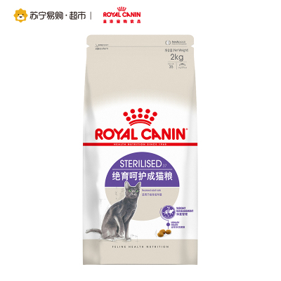 ROYAL CANIN 皇家宠物食品 绝育呵护成猫粮 2KG