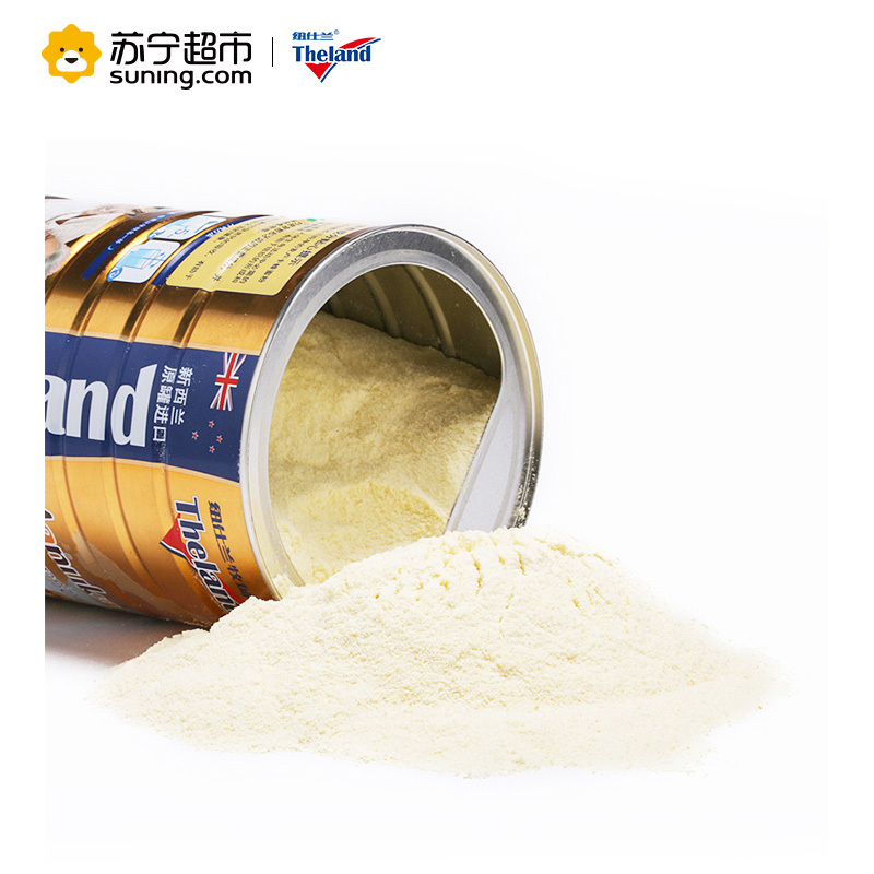 纽仕兰牧场（Theland）麦卢卡蜂蜜配方奶粉800g 礼盒装成人奶粉