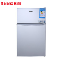格兰仕 (Galanz) BCD-87V 双门 家用小容积 冰箱