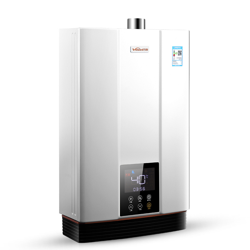 万和JSQ30-16L7M 智能0冷水 强排式天然气热水器 大流量13升