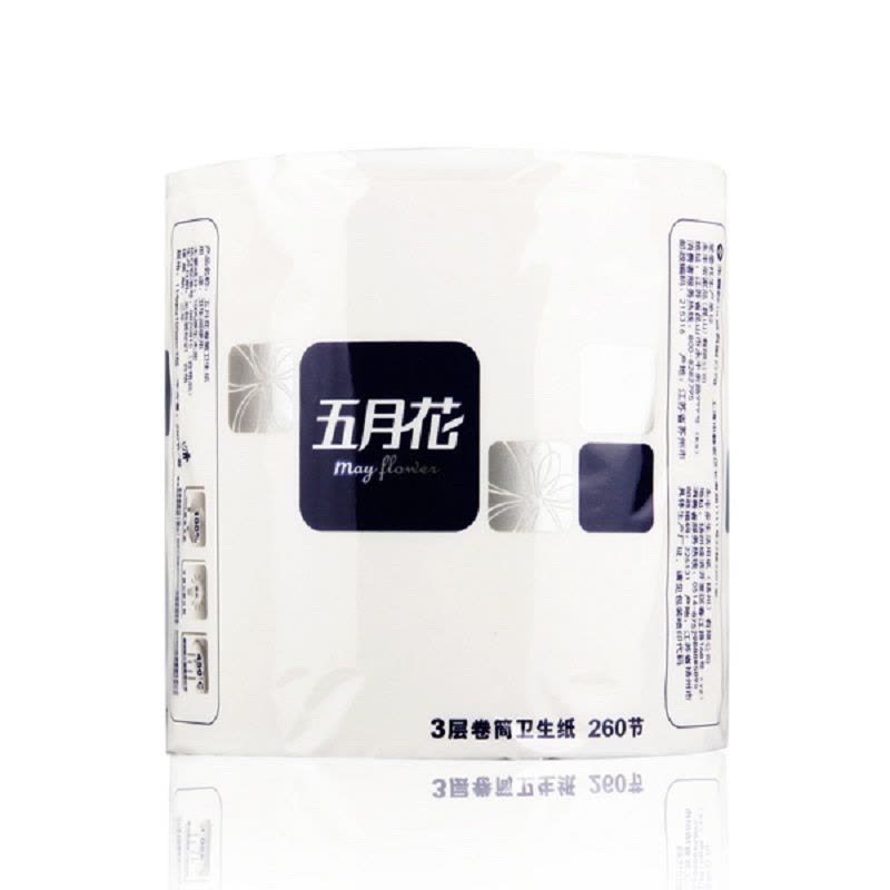 五月花(may flower) 100%原生木浆 卷筒纸 A1133BS(提*10卷)图片