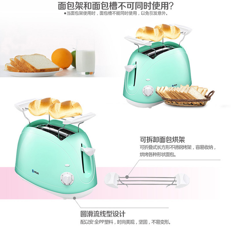东菱(Donlim)多士炉DL-8111多士炉烤面包机家用2片全自动早餐吐司机7档取消按键烘烤面包机加热