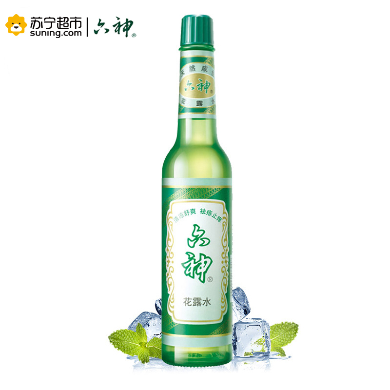六神花露水 195ml 清凉舒爽 祛痱止痒
