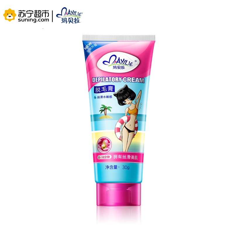 玛贝拉脱毛膏30g高清大图