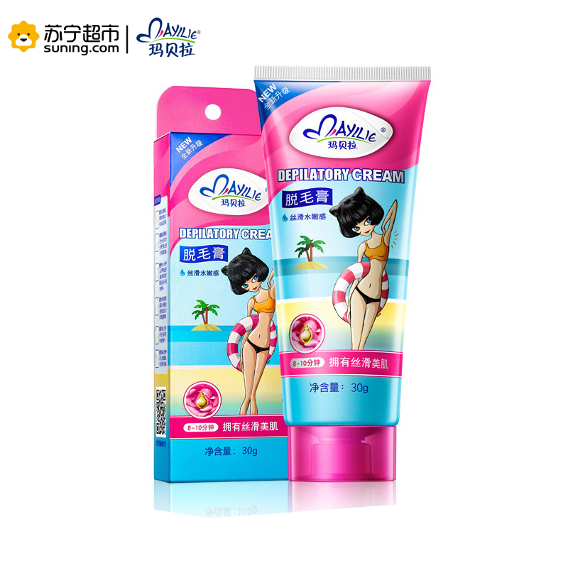 玛贝拉脱毛膏30g高清大图