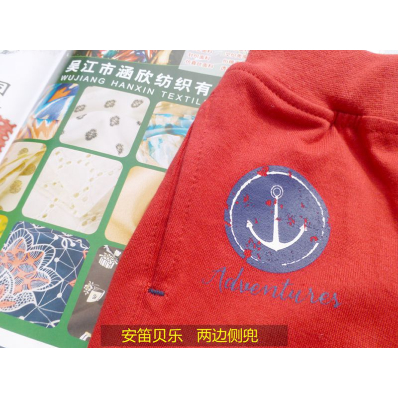 安笛贝乐儿童通用品牌男女童红色短裤中大童童装裤子纯棉运动裤儿童中裤五分裤男90-130cm