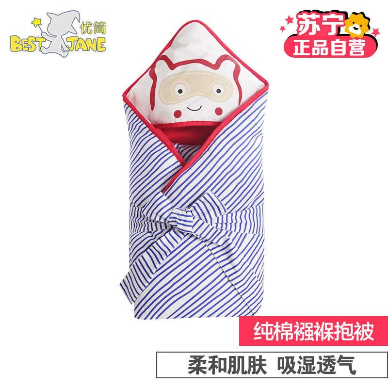 优简 婴儿抱被新生儿用品包被春秋冬季纯棉宝宝襁褓抱被带绑带