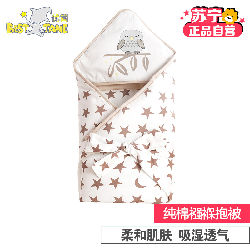 优简 婴儿抱被新生儿用品包被春秋冬季纯棉宝宝襁褓抱被带绑带