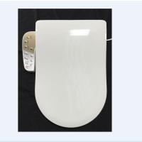 松桥智能洁身器CWS-J15U马桶盖遥控冲洗器速热型电动烘干抗菌除臭人体感应智能盖板坐温水温风暖移动调节钛金喷杆
