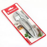 美厨(maxcook)压蒜器蒜泥器 锌合金 炫银系列 MCZX-2006S 加厚 省力 防滑