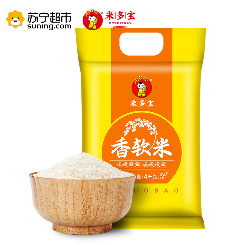 米多宝大米 香软米4kg/袋