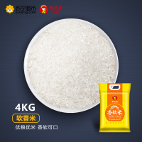 米多宝大米 香软米4kg/袋