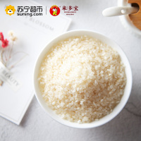 米多宝大米 香软米4kg/袋
