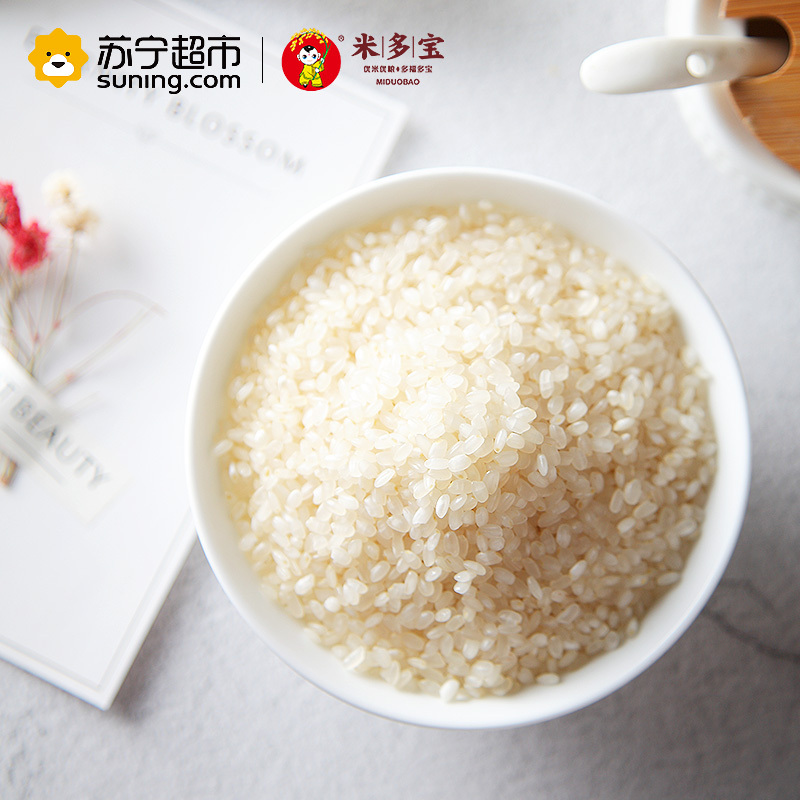 米多宝大米 香软米4kg/袋