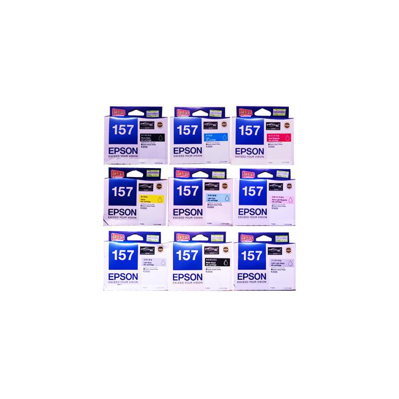 爱普生(EPSON)T1576淡鲜洋红色墨盒 (适用Epson Stylus Photo R3000)