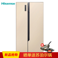 海信(Hisense)BCD-590WT/Q 590升 对开门冰箱 风冷无霜 电脑控温 节能静音 家用(琥珀金)
