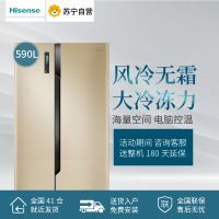 海信(Hisense)BCD-590WT/Q 590升 对开门冰箱 风冷无霜 电脑控温 节能静音 家用(琥珀金)