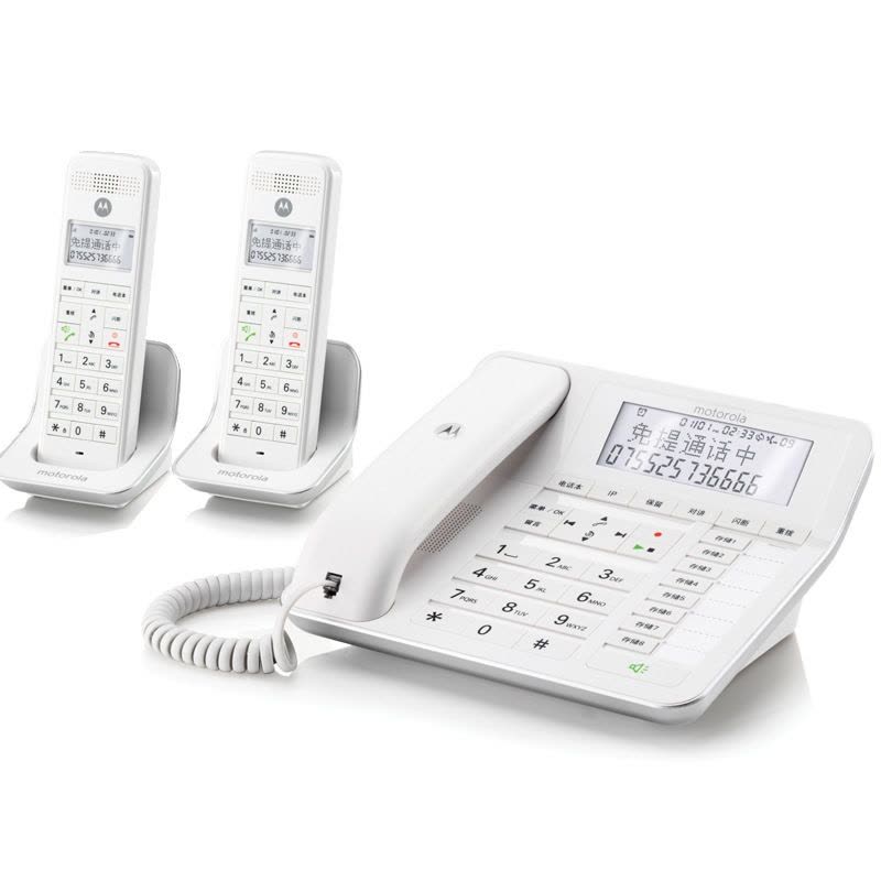 摩托罗拉(MOTOROLA) C7002C 数字无绳电话机/座机/子母机一拖二固(白色)图片