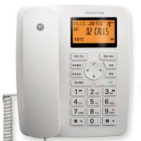 摩托罗拉(Motorola)CT111C数字自动/手动录音/插卡电话(白色)