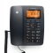 摩托罗拉(Motorola) CT111C 数字自动/手动录音/插卡电话 (黑色)