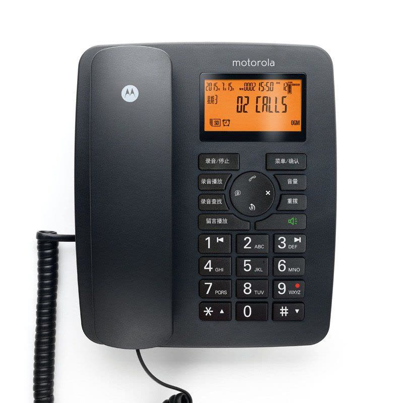 摩托罗拉(Motorola) CT111C 数字自动/手动录音/插卡电话 (黑色)图片