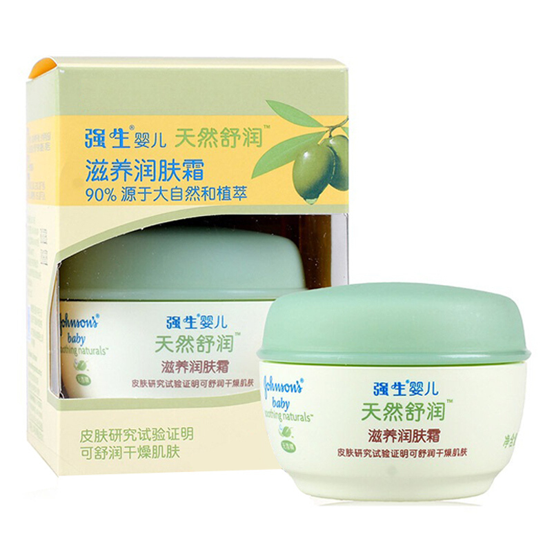 强生(Johnson) 婴儿天然舒润滋养润肤霜40g(有香)