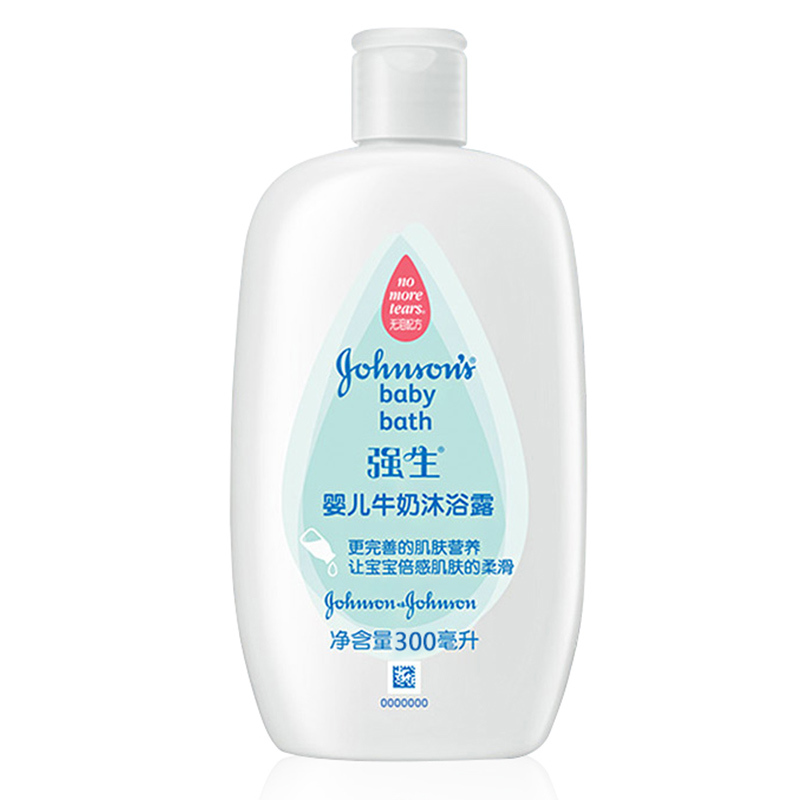 强生(Johnson) 婴儿牛奶沐浴露1L+300ml(洁净幼肤 牛奶滋养 温和无泪)