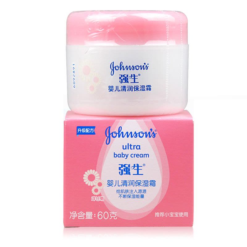 强生(Johnson) 婴儿清润保湿霜60g图片