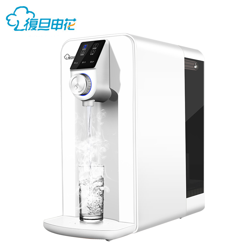 复旦申花净水器家用直饮加热净化一体机MR006N-A 纳滤 即热 台上式免安装 桌面净水机