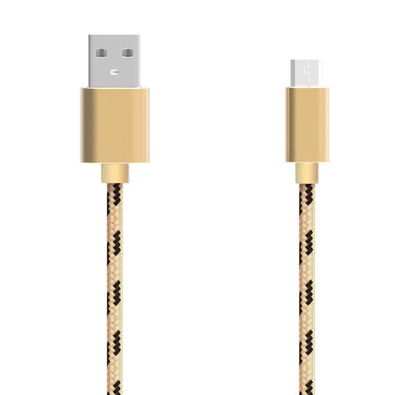 倍斯特数据线2A高速快充尼龙编织USB传输线安卓手机通用充电线1米图片