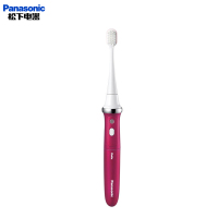 Panasonic/松下EW-DM51 电动牙刷 声波震动成人电动牙刷 清洁口腔