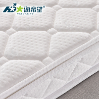 [苏宁自营]海帝星 床垫3D棕垫乳胶椰棕儿童床垫软硬两用骆绒面料环保棕1.5/1.8米可定做折叠Z1 纯棕版