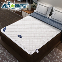 [苏宁自营]海帝星 床垫3D棕垫席梦思乳胶椰棕儿童床垫软硬两用骆绒面料环保棕1.5/1.8米可定做折叠Z1 乳胶款