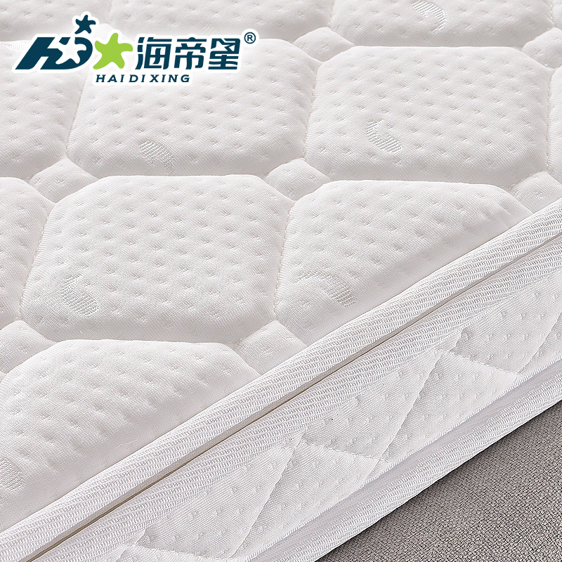 [苏宁自营]海帝星 床垫3D棕垫席梦思乳胶椰棕儿童床垫软硬两用骆绒面料环保棕1.5/1.8米可定做折叠Z1 乳胶款