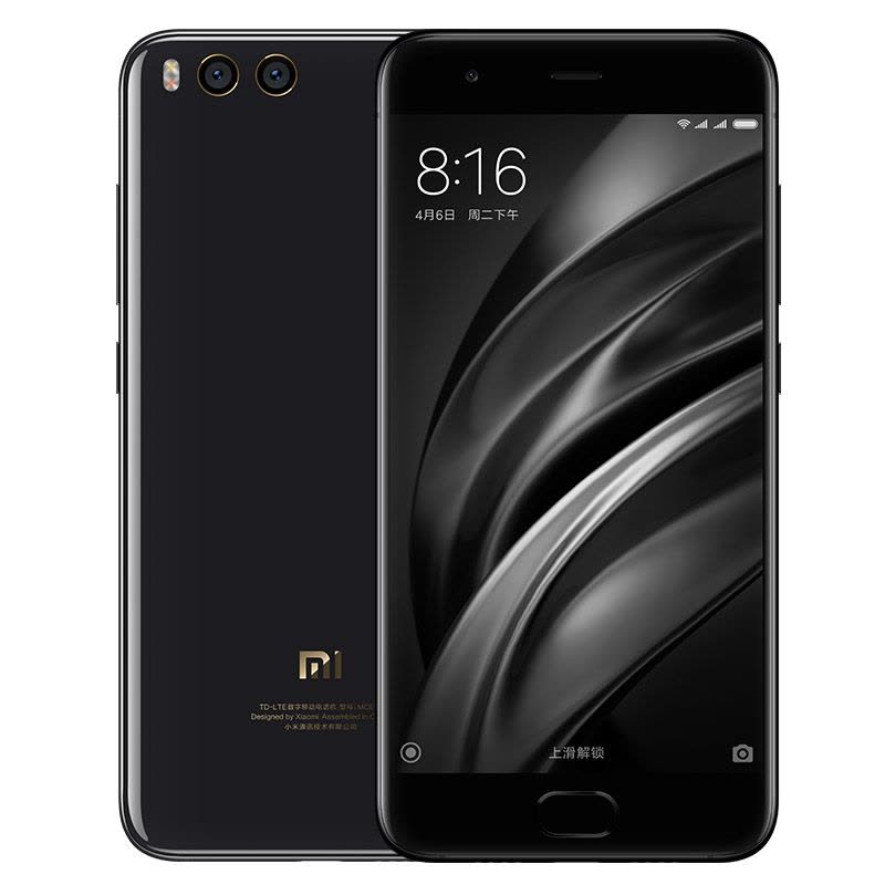 [6期免息]Xiaomi/小米 小米手机6 6GB+128GB 陶瓷黑色 移动联通电信4G手机图片
