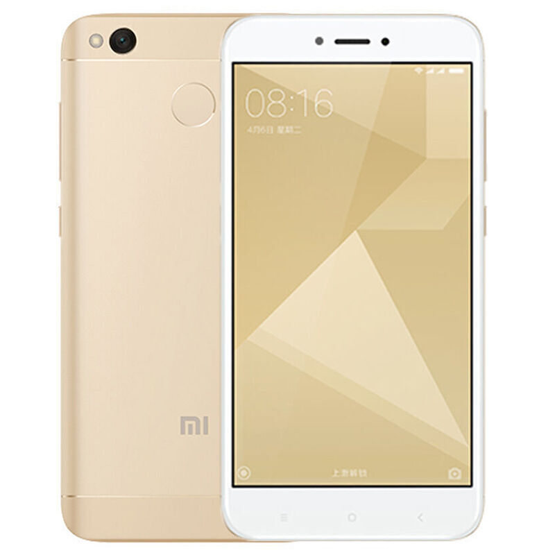 Xiaomi/小米 红米手机4X 4GB+64GB 香槟金 移动联通电信4G智能手机