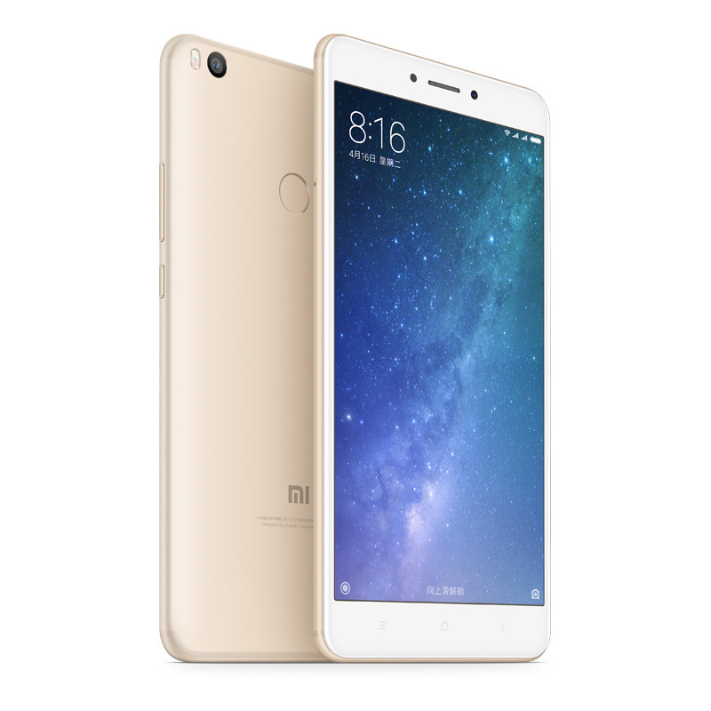 Xiaomi/小米 小米Max2 4G+64G 全网通4G大屏手机 金色