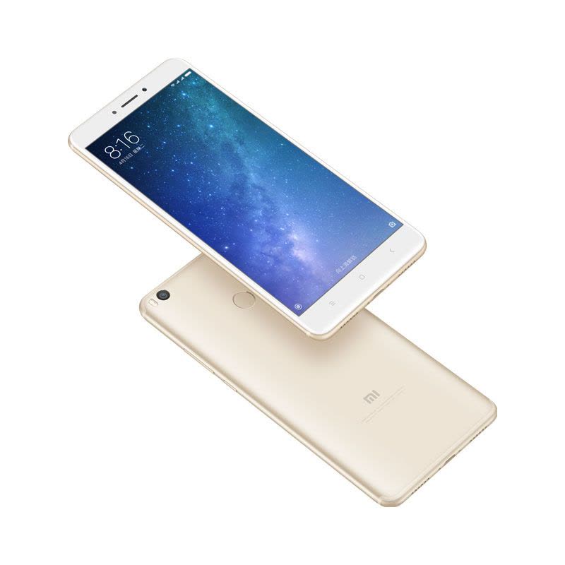 Xiaomi/小米 小米Max2 4G+64G 全网通4G大屏手机 金色图片