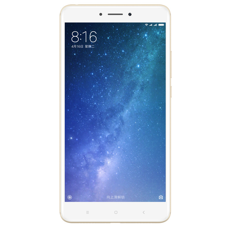 Xiaomi/小米 小米手机Max2 4GB+64GB 金色 移动联通电信4G大屏手机高清大图