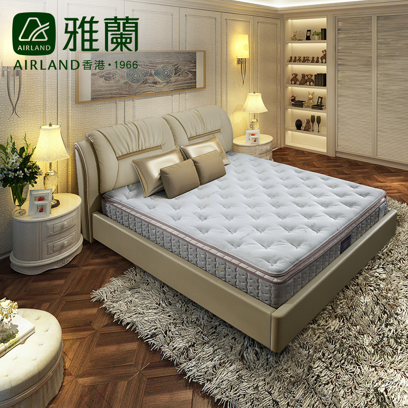 [苏宁自营]AIRLAND香港雅兰床垫 卧室套餐 1.8m 真皮艺软床乳胶床垫 圣菲皮艺床+ 深宁境床垫