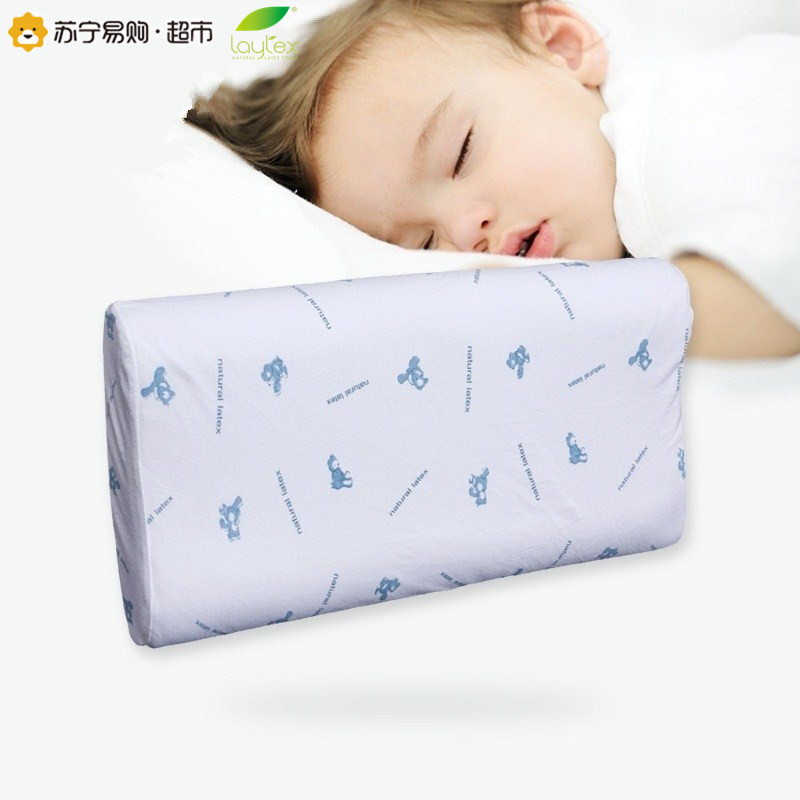 LAYTEX乳胶枕 泰国原装进口 舒适贴合 缓解压力 5*25*50cm 白色