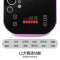 金正(NINTAUS)JZW-1506E智能养生壶电水壶全自动加厚玻璃烧水壶 煎药壶 (特制炖盅版)