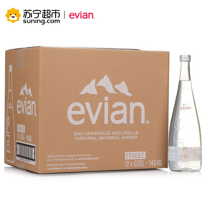 依云Evian 750ml*12法国原装进口玻璃瓶装天然矿泉水饮用水