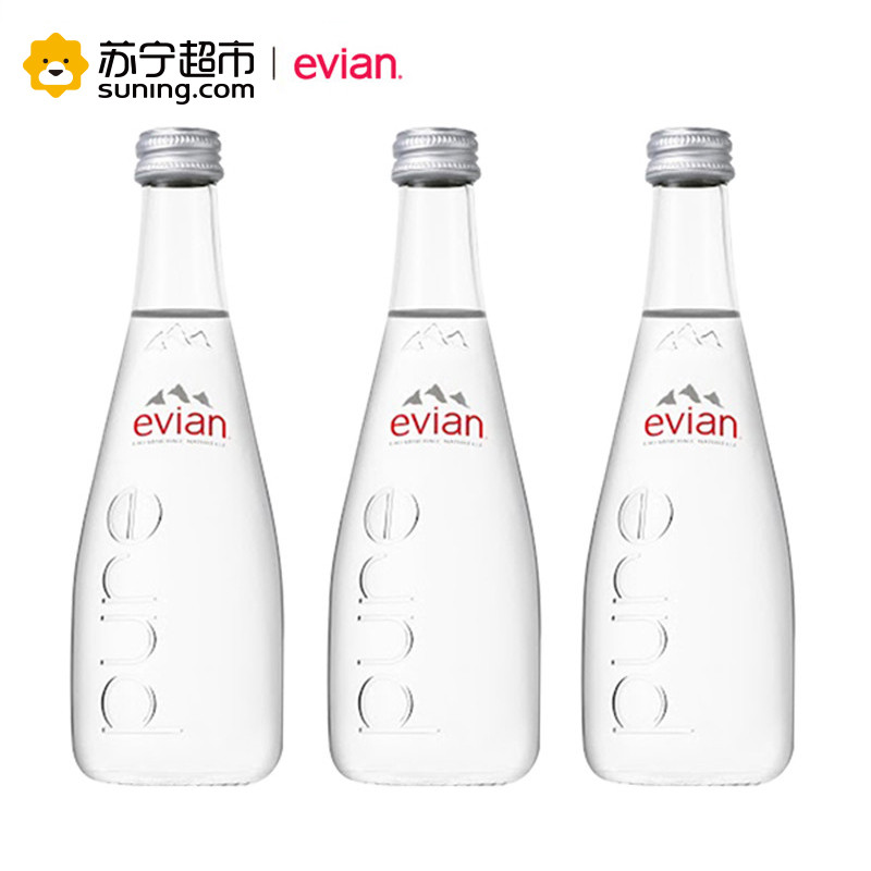 依云Evian 750ml*12法国原装进口玻璃瓶装天然矿泉水饮用水