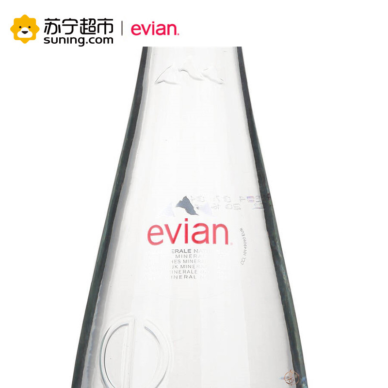 依云Evian 750ml*12法国原装进口玻璃瓶装天然矿泉水饮用水