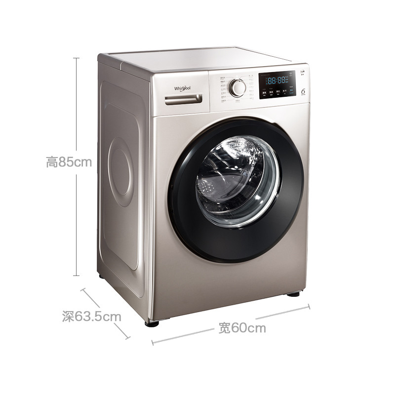 惠而浦(Whirlpool)WG-F100870BE 10公斤全自动智能滚筒洗衣机