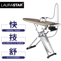 LAURASTAR 挂烫机 LIFT(经典版)